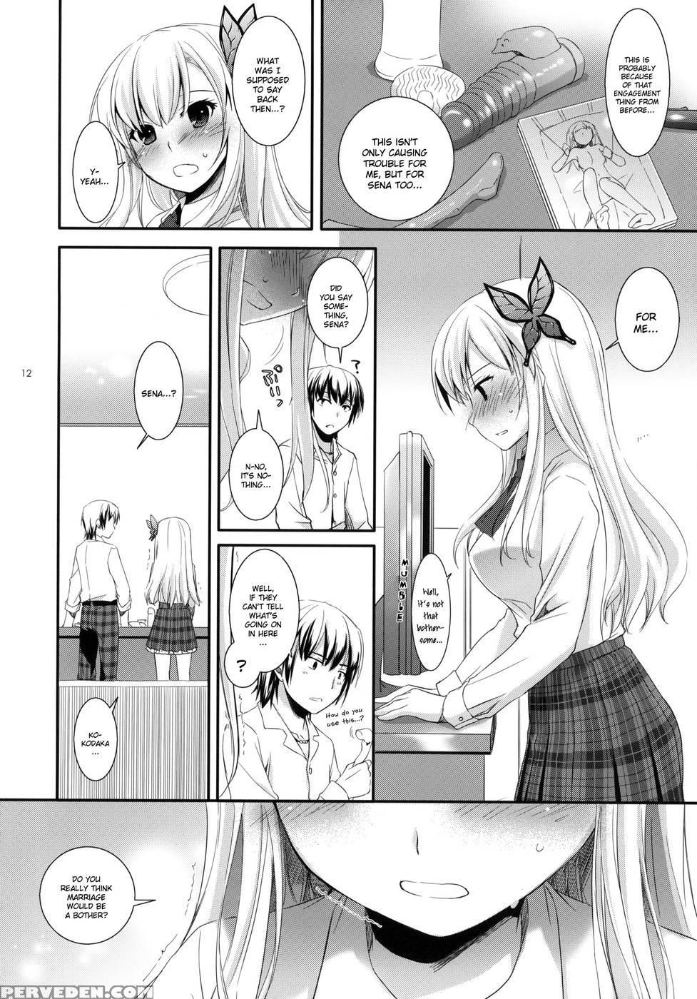 D.l. Action 65 - Haganai: I Don't Have Many Friends Chapter 1000 Page 11